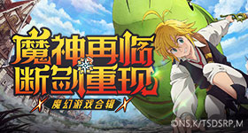 杭州个月抓蛇近起创年新高