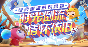 年耗水量够亿人用一年